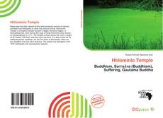 Portada del libro de Htilominlo Temple