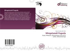 Mingalazedi Pagoda的封面