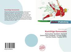 Bookcover of Kunishige Kamamoto