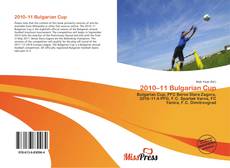 Обложка 2010–11 Bulgarian Cup