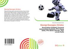 Georgi Georgiev Hristov的封面