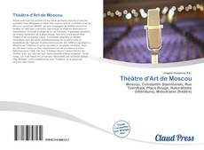 Théâtre d'Art de Moscou的封面