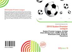 2010 Sudan Premier League的封面