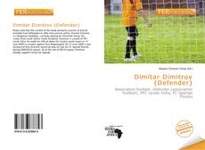 Dimitar Dimitrov (Defender)的封面