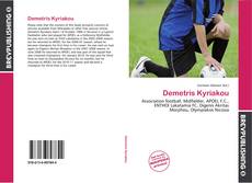 Copertina di Demetris Kyriakou