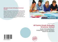 Обложка All Saints Greek Orthodox Grammar School