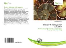 Bookcover of Dmitry Nikolayevich Anuchin