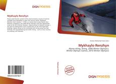 Bookcover of Mykhaylo Renzhyn