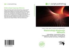 Borítókép a  Biełaruskaja Krajovaja Abarona - hoz