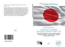 Обложка Japanese Football Transfers Winter 2009–10