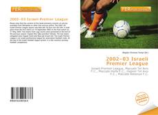 Bookcover of 2002–03 Israeli Premier League