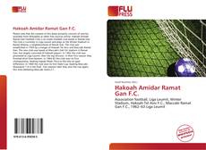 Bookcover of Hakoah Amidar Ramat Gan F.C.