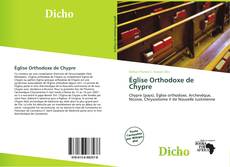 Bookcover of Église Orthodoxe de Chypre