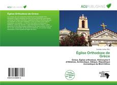 Bookcover of Église Orthodoxe de Grèce