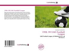 Обложка 1998–99 UAE Football League