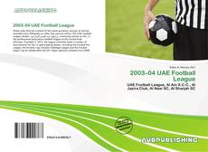 Borítókép a  2003–04 UAE Football League - hoz