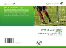 2004–05 UAE Football League的封面