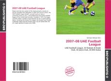 2007–08 UAE Football League的封面