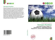 Portada del libro de Georgios Kostikos