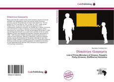 Capa do livro de Dimitrios Gounaris 