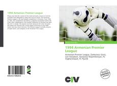 1994 Armenian Premier League的封面