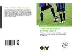 1993–94 Belarusian Premier League的封面