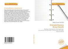 Bookcover of Dimosthenis Kourtovik