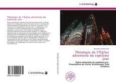 Обложка Théologie de l’Église adventiste du septième jour