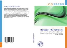 Bookcover of Harkat-ul-Jihad al-Islami