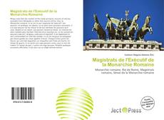 Magistrats de l'Exécutif de la Monarchie Romaine的封面