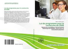 Buchcover von Loi de programme pour la recherche de 2006