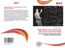 Bookcover of Algorithme de recherche d'un zéro d'une fonction