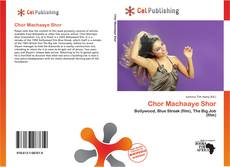 Portada del libro de Chor Machaaye Shor