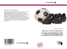 Capa do livro de Marios Christodoulou 