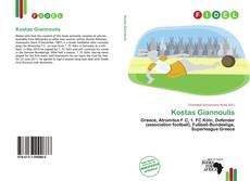 Capa do livro de Kostas Giannoulis 