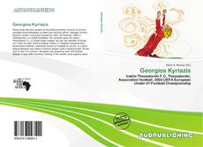 Bookcover of Georgios Kyriazis