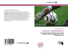 Обложка Grigoris Papazaharias