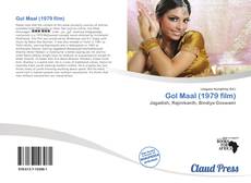 Bookcover of Gol Maal (1979 film)