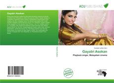 Gayatri Asokan的封面