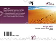 Обложка Joseph Rock