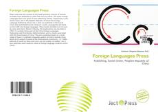 Foreign Languages Press的封面