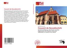 Couvent de Novodievitchi的封面