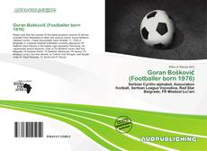 Copertina di Goran Bošković (Footballer born 1976)