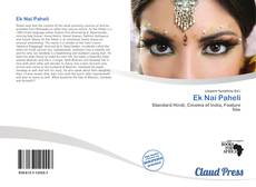 Portada del libro de Ek Nai Paheli