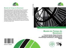 Musée du Temps de Besançon的封面