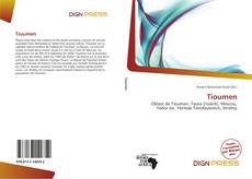 Обложка Tioumen