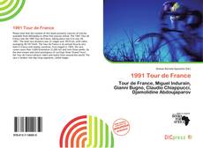 1991 Tour de France的封面