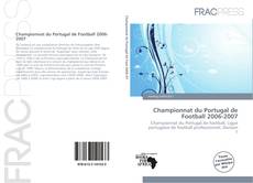 Championnat du Portugal de Football 2006-2007的封面