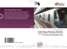 Lake Boga Railway Station的封面