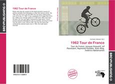 Обложка 1962 Tour de France